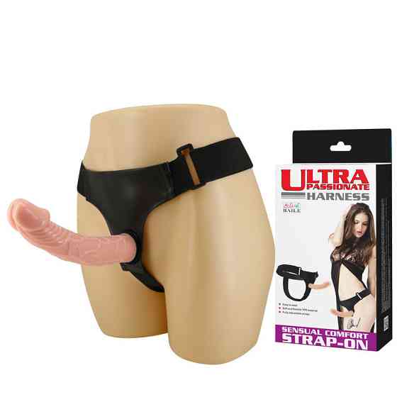Страпон - Ultra Passionate Harness, 19.8 см Sex Aura Киев