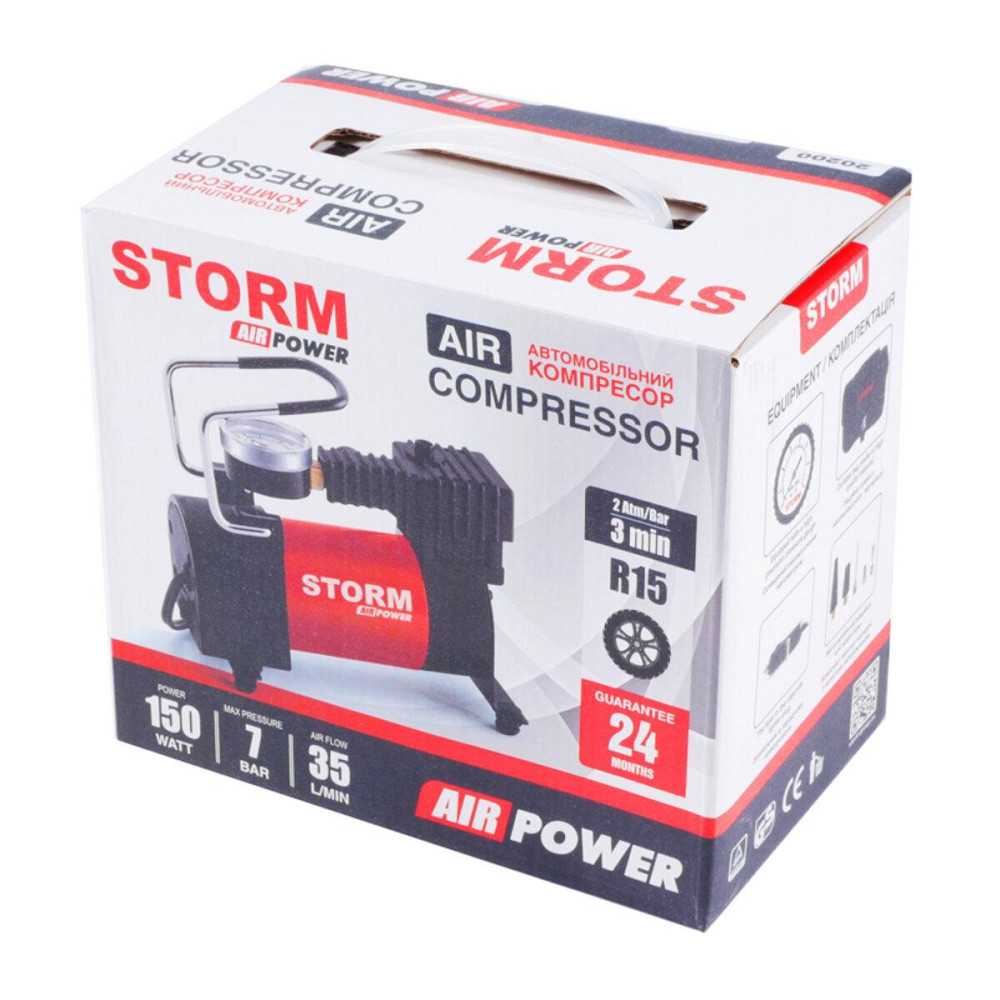 Компресор автомобільний Storm Air Power 7 Атм 35 л/хв 150 Вт Київ - фото 7
