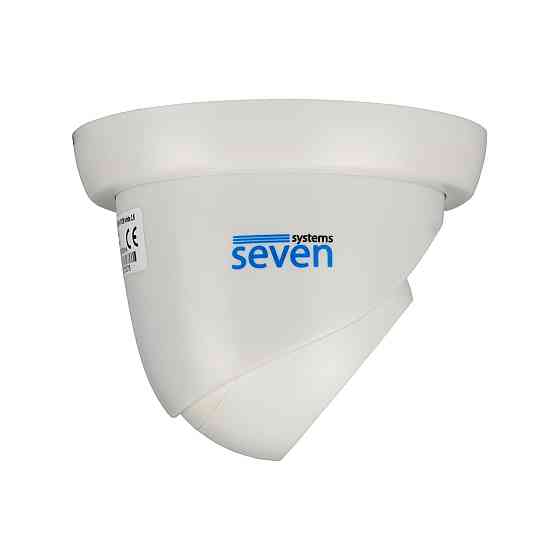 MHD відеокамера 2 Мп сонячна SEVEN MH-7612M white (2,8) Київ