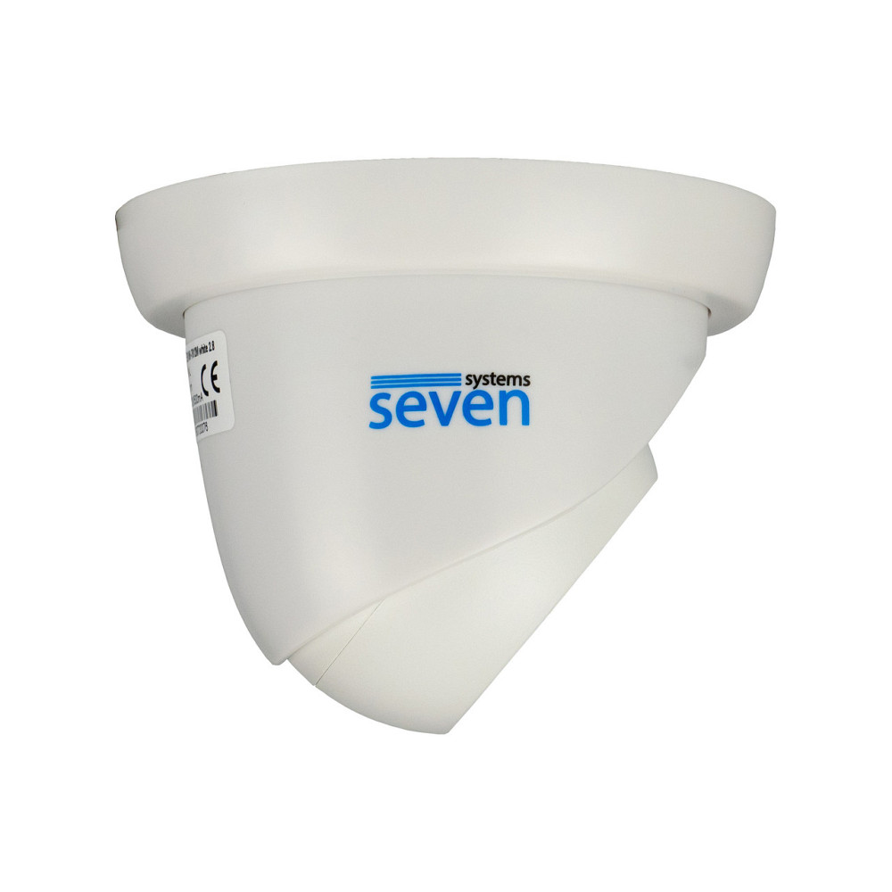 MHD видеокамера 2 Мп уличная/внутренняя SEVEN MH-7612M white 2,8 мм Киев - изображение 3