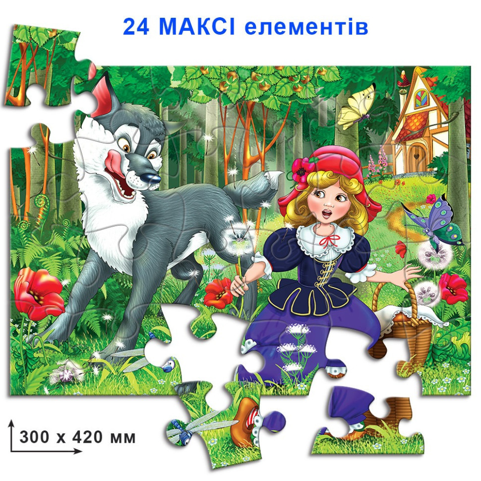 Дитячі пазли "Червона Шапочка" 82142 на 24 елемента Вінниця - фото 2