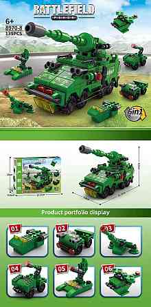 Конструктор LeleBrother военная техника 6в1 139 деталь в стиле Lego Киев