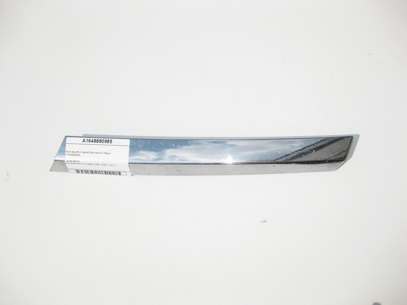 Mercedes-Benz  A1648880985 Хром решітки радіатора нижній лівий GL X164 Одеса - фото 4