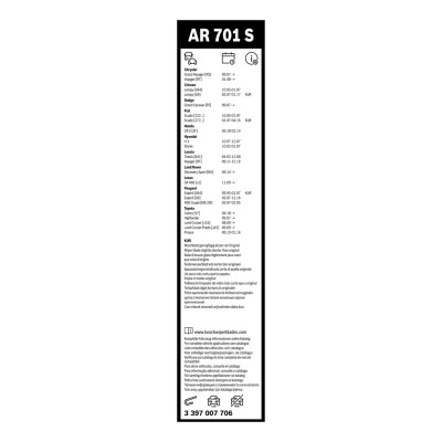 Щетка стеклоочистителя Bosch 3 397 007 706 Винница - изображение 8