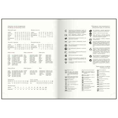 Еженедельник Buromax датированный 2026 MONOCHROME A5 бордовый (BM.2160-13) Винница