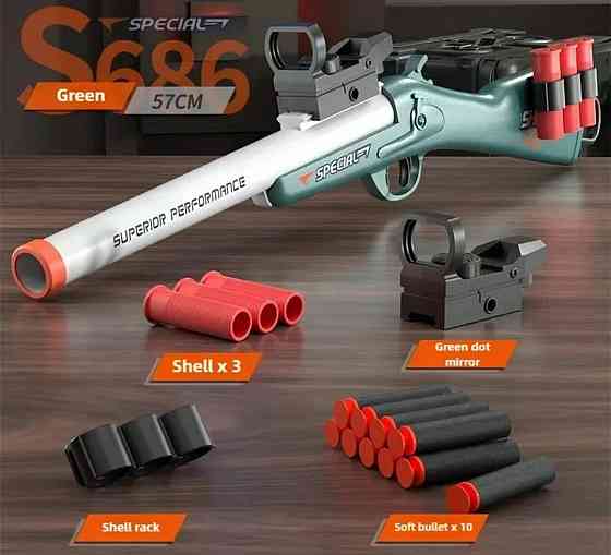 Детская пневматическая винтовка для детей,мягкие патроны. Харків