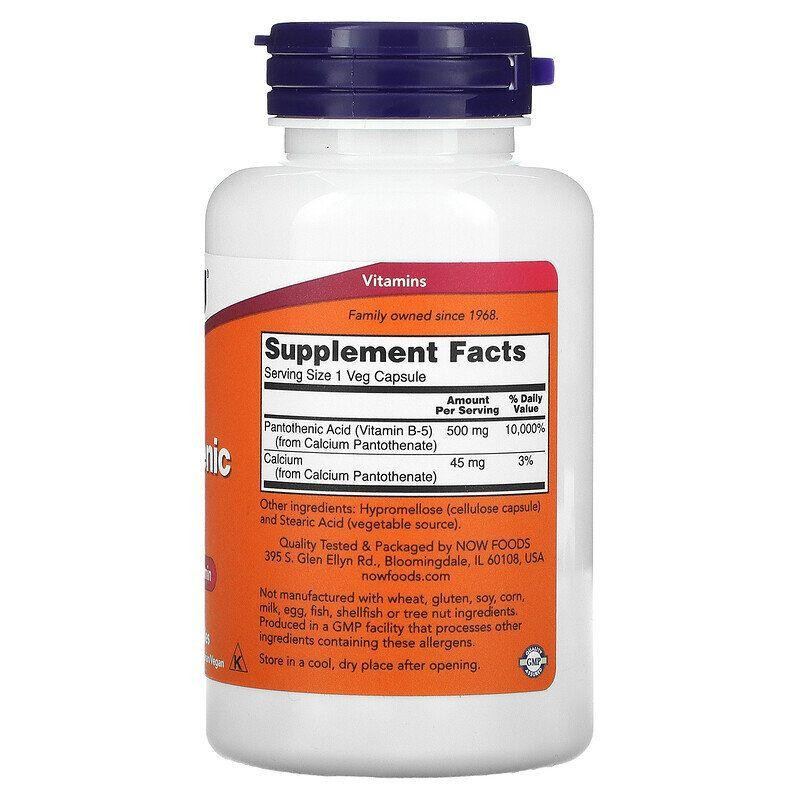 Пантотеновая кислота Now Foods Pantothenic Acid 500 мг 100 вег капс Киев - изображение 2