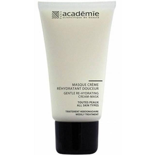 Смягчающая восстанавливающая крем-маска / MASQUE REHYDRATANT DOUCEUR Academie 50 мл Днепр - изображение 2