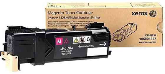Тонер картридж Xerox PH6128 Magenta (2500 стр) Киев