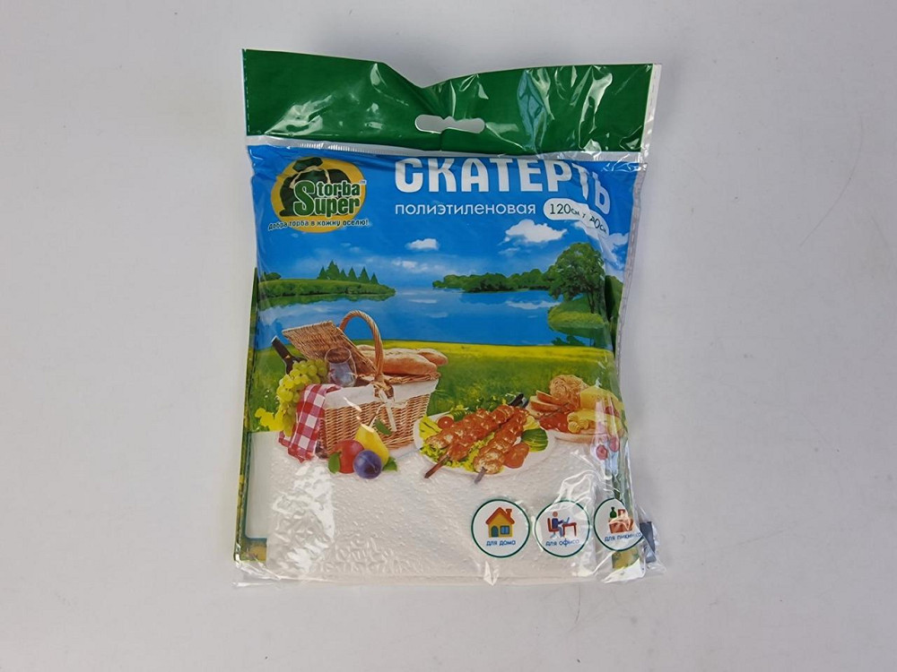 Скатерть одноразовая (120x200)  Супер торба  белая (1 шт) Харьков - изображение 1