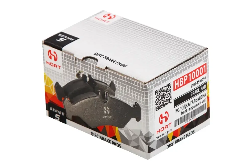Колодки 2101 передние Hort Винница - изображение 2