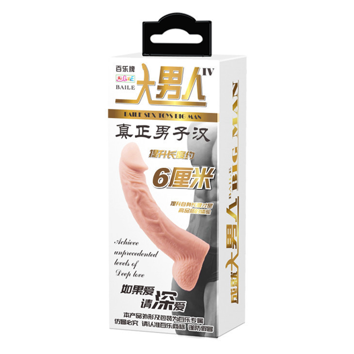 Насадка на член - Penis Sleeve Flesh 6 cm Sex Aura Киев - изображение 1