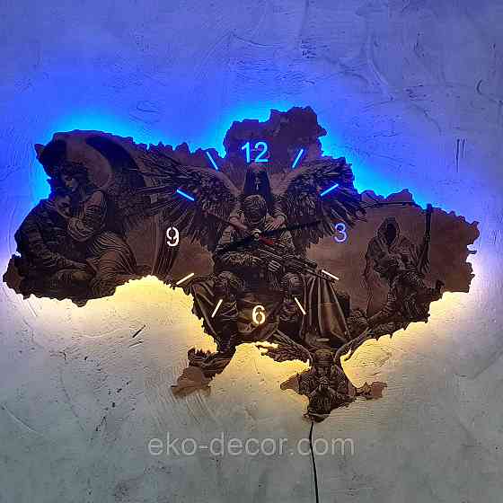 Деревянные настенные часы с подсветкой 