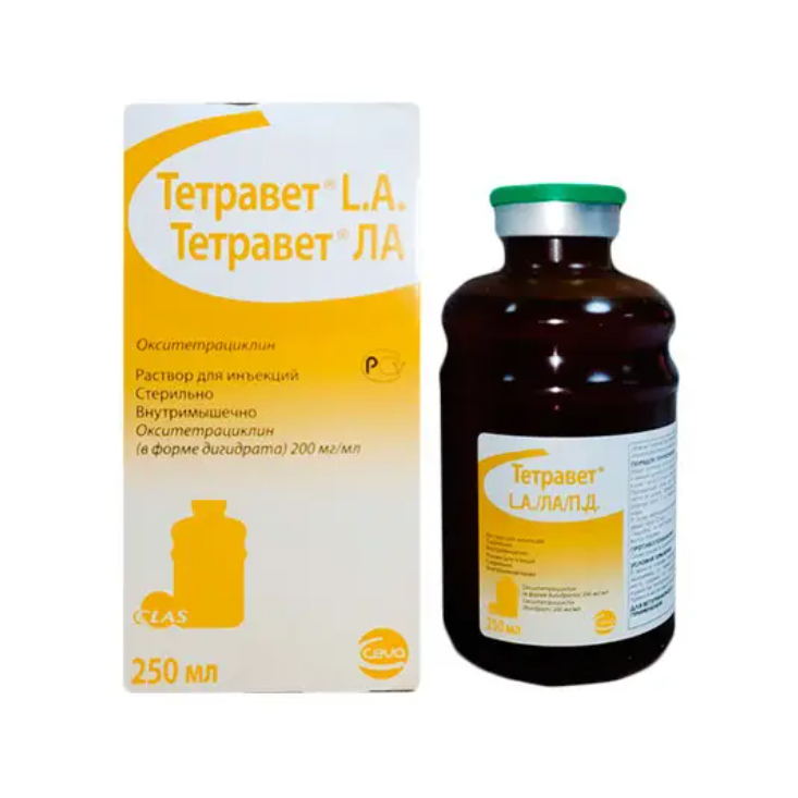 Тетравет ЛА 250 мл Сева (Окситетрациклін 20%) Вінниця - фото 1