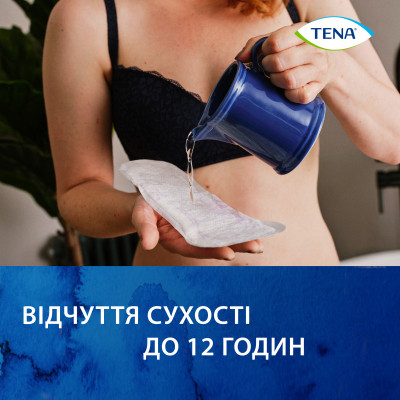 Урологічні прокладки Tena Lady Slim Mini Plus 16 шт. (7322540852868) Вінниця - фото 9