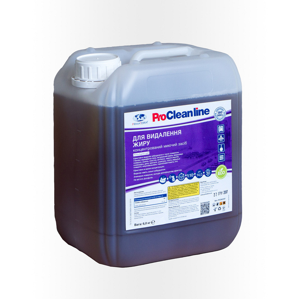 Антижир для удаления жира, пригара Supra light  - 6 кг Павлоград - фото 1