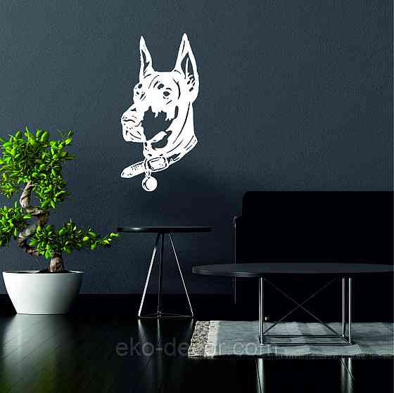 Декоративное настенное Панно «Доберман», Декор на стену 70*34 см, Белый Киев