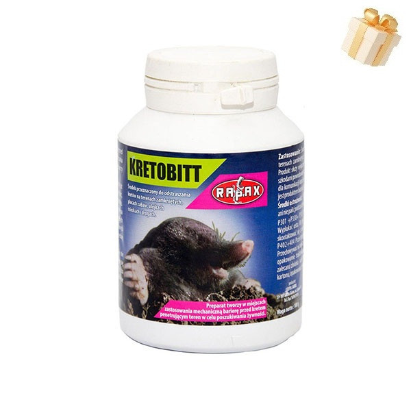 Гранулы для отпугивания кротов KRETOBIT Rapax, 100г Днепр - изображение 1