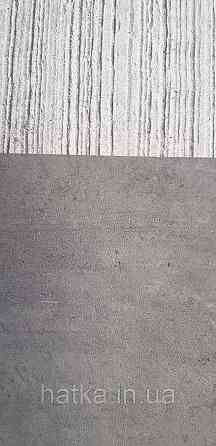 Шпалери,шпалери, бельгійські, вінілові на флізеліновій основі, Decoprint, колекція Urban Concrete Київ