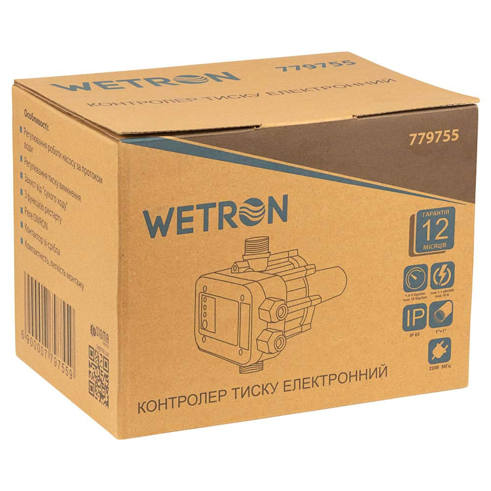 Wetron Контроллер давления электронный 1.1кВт Ø1" + рег давл вкл 1.5-3.0 bar WETRON DSK-8.1 (77 Київ - фото 2