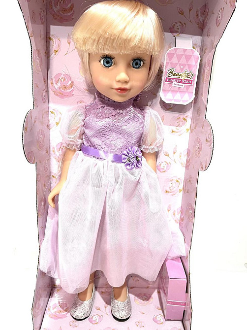 Лялька Beauty Star 42 см Різновид 4 (PL-521-1809/C) Чернігів - фото 4