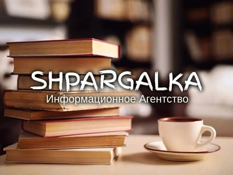Проверка дипломной работы на уникальность на заказ в Украине Днепр - изображение 1
