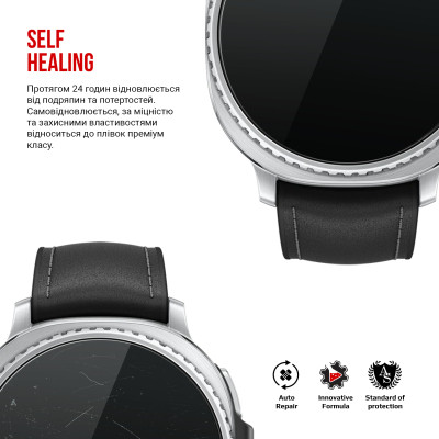 Плівка захисна Armorstandart hydrogel Samsung Galaxy Watch 8 Classic 46mm 6 шт. (ARM87438) Вінниця - фото 3