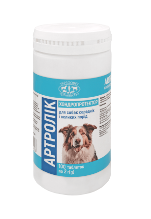 Артролік максі ЗооХелс 2 г №100 таблеток (1 таблетка/20 кг) Вінниця