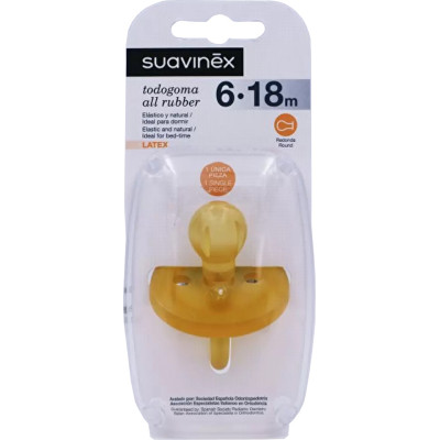 Пустышка Suavinex латексная, 6-18 мес. (300064) Винница - изображение 2