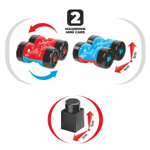 Іграшка Конструктор Технок 1959 Житомир