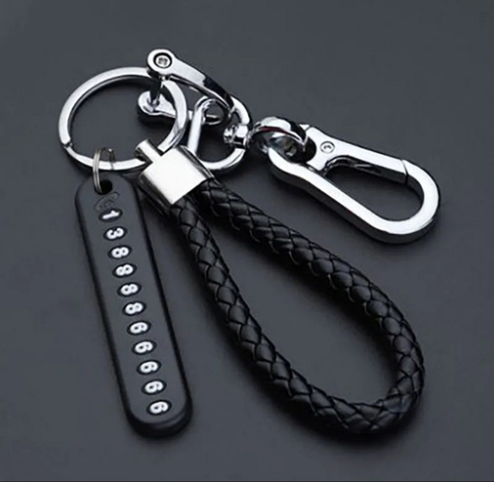 Брелок для ключів з номером телефону Смела - изображение 1