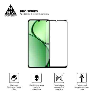 Скло захисне Armorstandart Pro Realme C63 4G Black (ARM78445) Вінниця
