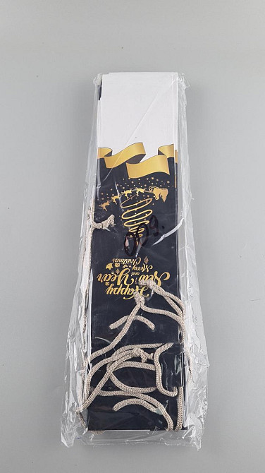 Пакет новогодний  бумажный под  бутылки-009 (12 шт) Харьков - изображение 3