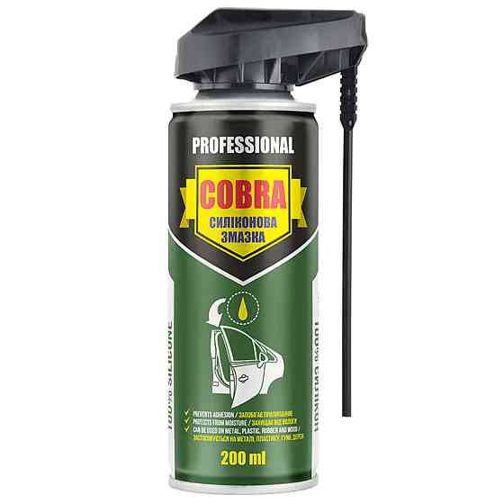 Змазка силіконова Nowax Silicone Spray Professional Cobra, 200мл Киев