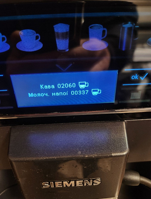 Кавомашина Siemens Eq6 plus s400 Київ - фото 2