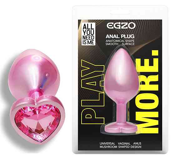 Анальна пробка з кристалом EGZO - Pink Perl Heart Plug Pink, size S Sex Aura Київ