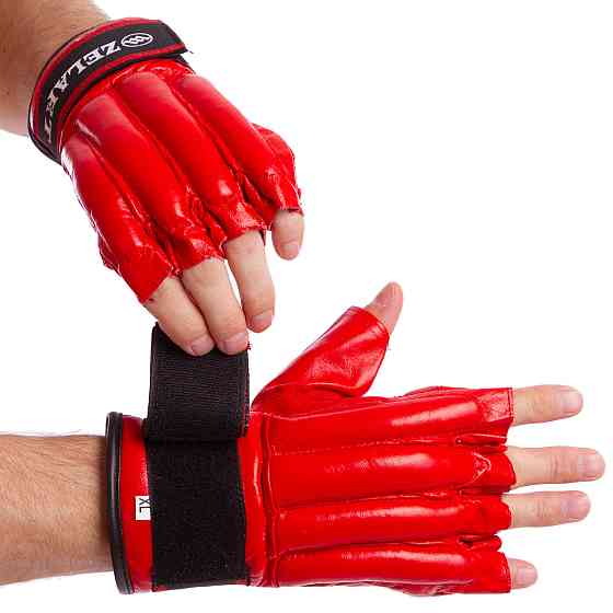 Снарядні рукавички шкіряні ZELART ZB-4225 розмір M-XL кольору в асортименті Рукавички для боксу та єдиноборств Київ