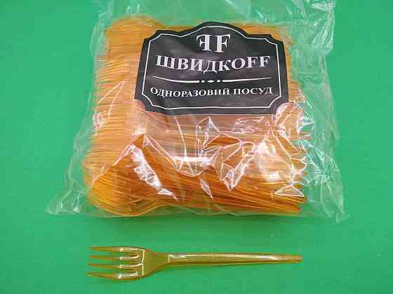 Вилки пластиковые плотные 100 шт Оранжевые Юнита Харків