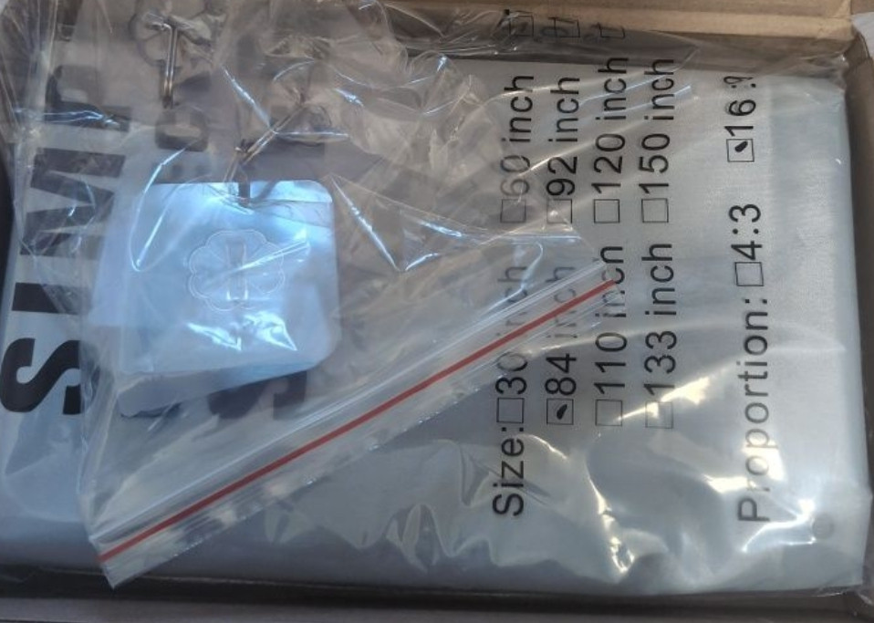 Екран для проектора світловідбивний. Харків - фото 2