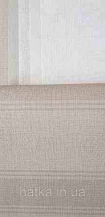 Шпалери вінілові на флізеліні A.S.Creation UNITA 1.06x10 смуги широкі вузькі коричневі бежеві Київ