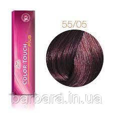 Краска для волос Wella Color Touch Plus Колортач Плюс  NEW 2025 55/05 турмалин Киев - изображение 2