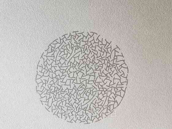 Обои виниловые на флизелине AS creation New-life геометрия круги шары серебристые на молочном Киев