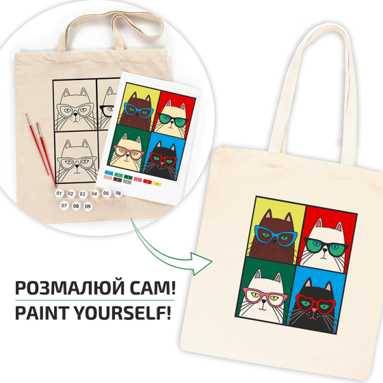 Набір екосумка-розмальовка „Коти в окулярах“ бавовна 220 г/м2 38х42см ROSA Talent Київ