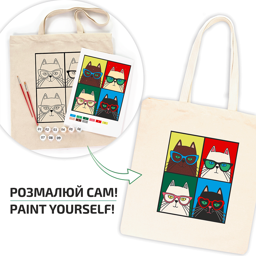 Набір екосумка-розмальовка „Коти в окулярах“ бавовна 220 г/м2 38х42см ROSA Talent Київ - фото 5