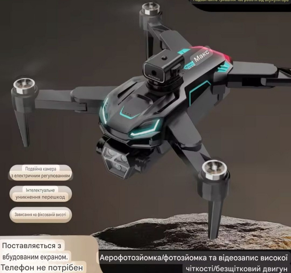 Новый!!! M22MAX Monster большой экран квадрокоптер Харьков - изображение 6