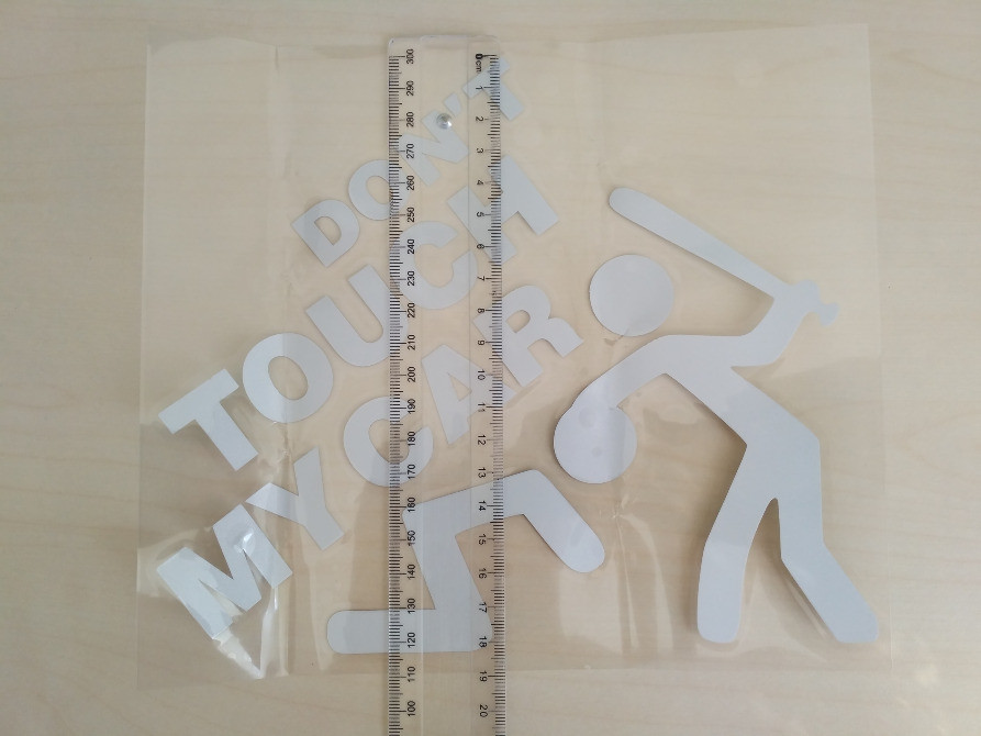 Наклейка на авто переклад Не чіпай мою машину Бела Київ - фото 3