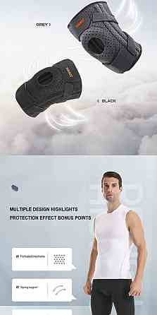 Ортез колінний AOLIKES із металевими пружинними бічними стабілізаторами та силіконовими накладками, регульований 35-62см (сірий) Николаев