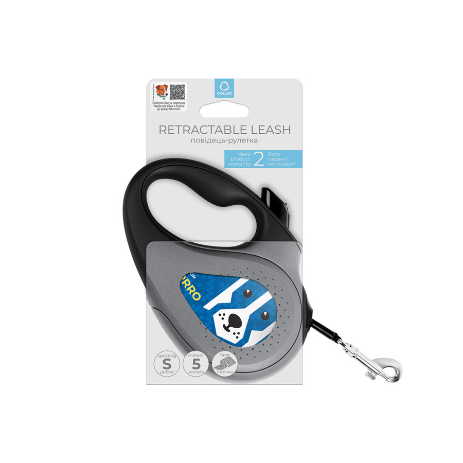 Повідець-рулетка для собак WAUDOG R-leash, малюнок "Парон", S, до 15 кг, 5 м, світловідбивна стрічка Вінниця - фото 2