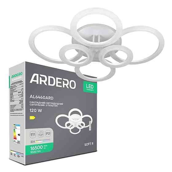 Світлодіодна накладна люстра Ardero AL6460ARD SOFT R 120Вт білий Харків