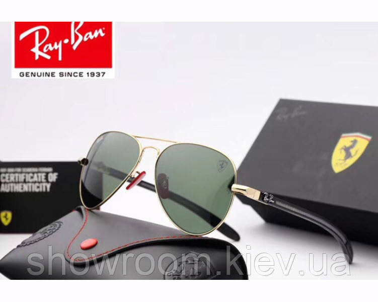 Жіночі сонцезахисні окуляри в стилі RAY BAN 8307 (001/51) Lux Київ - фото 1